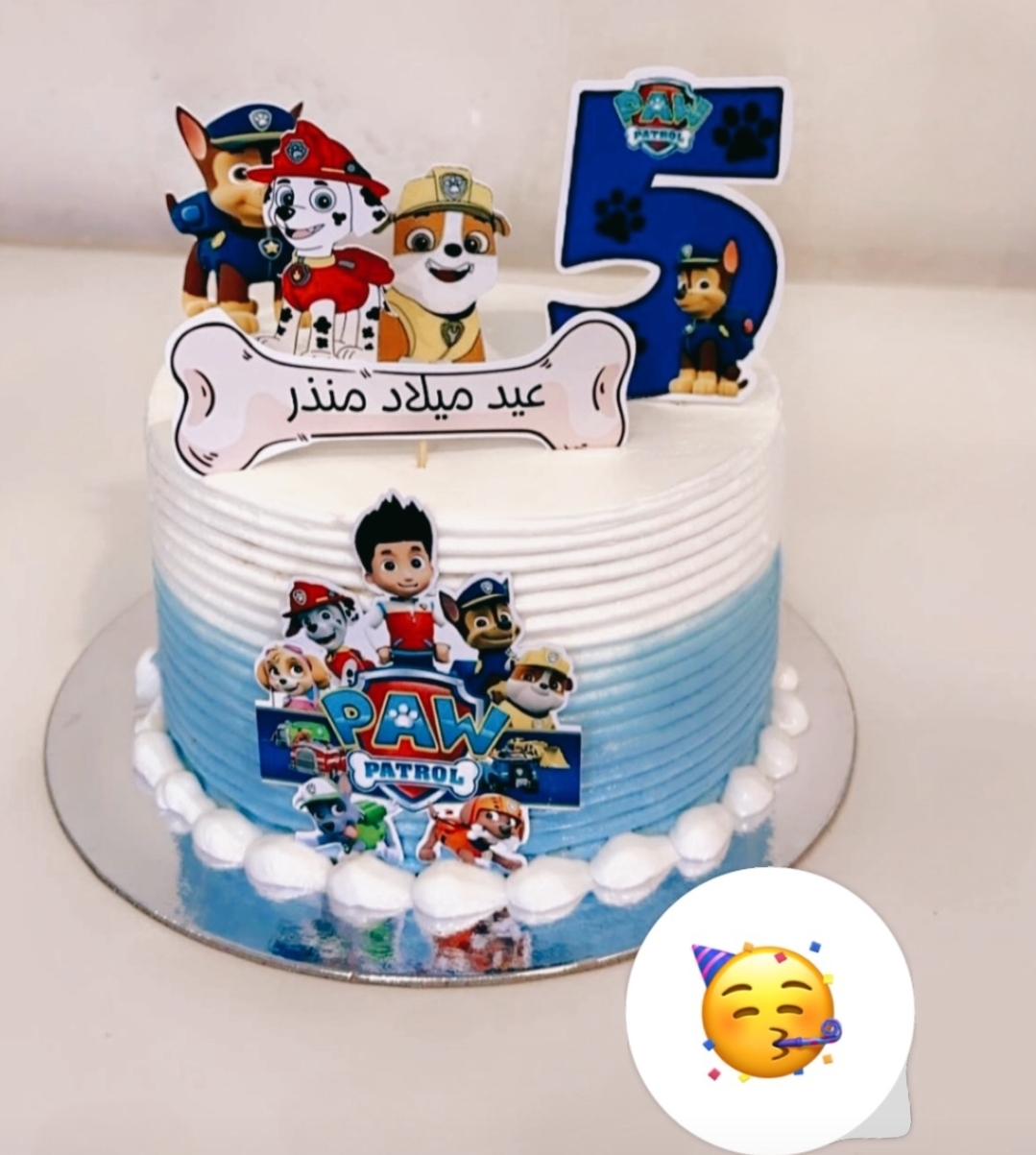 صورة منتج