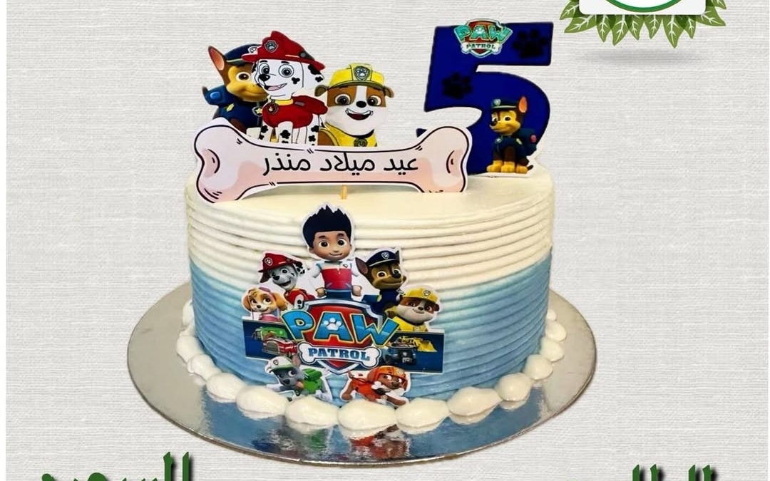 صورة منتج