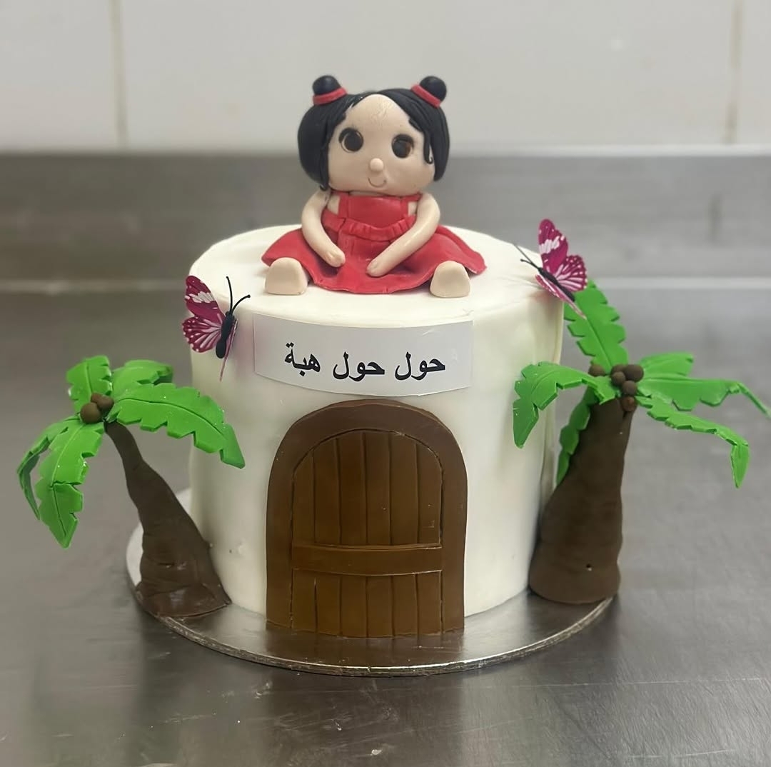 صورة منتج