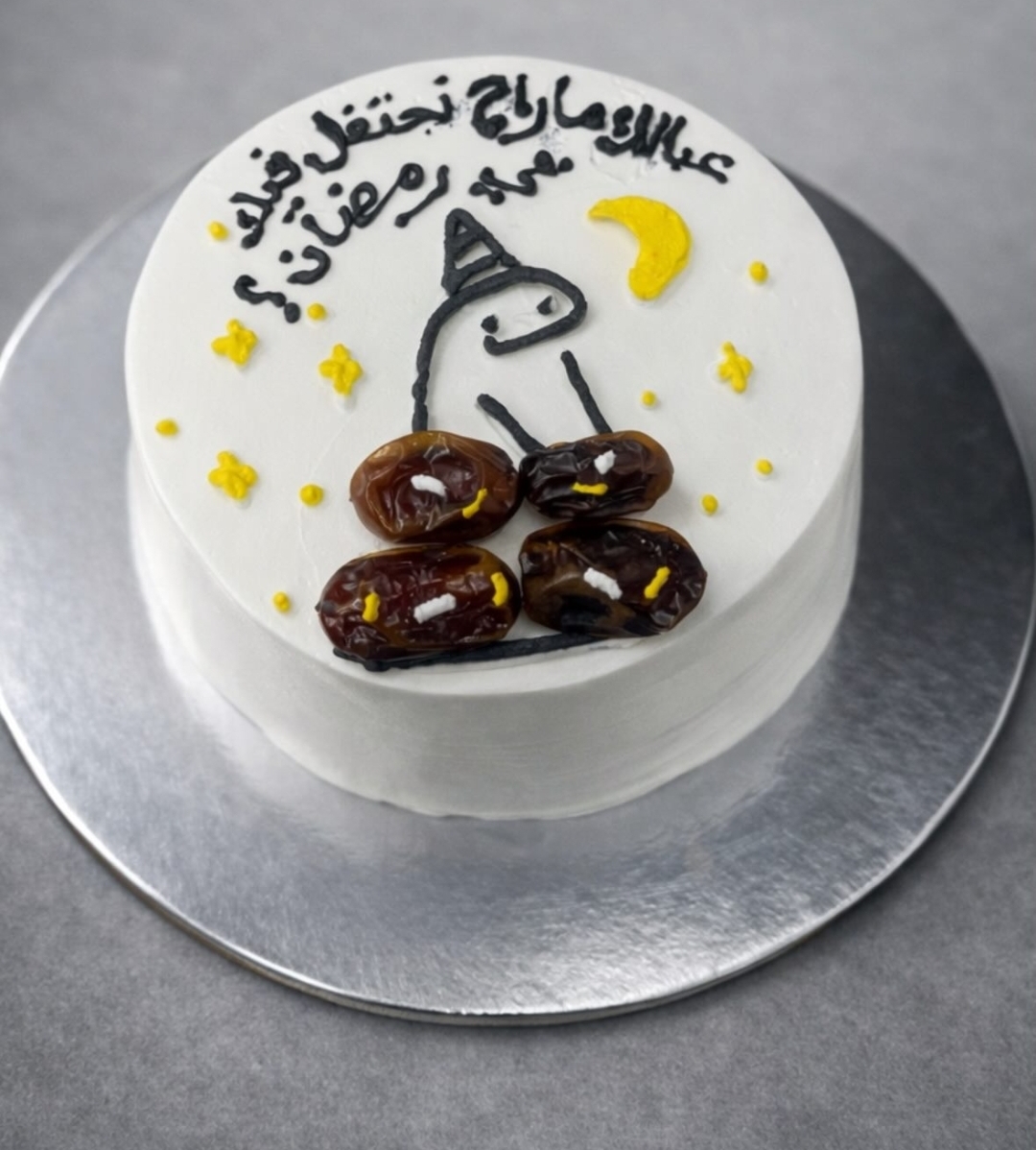 صورة منتج