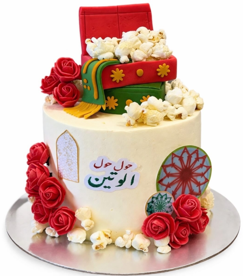 صورة منتج