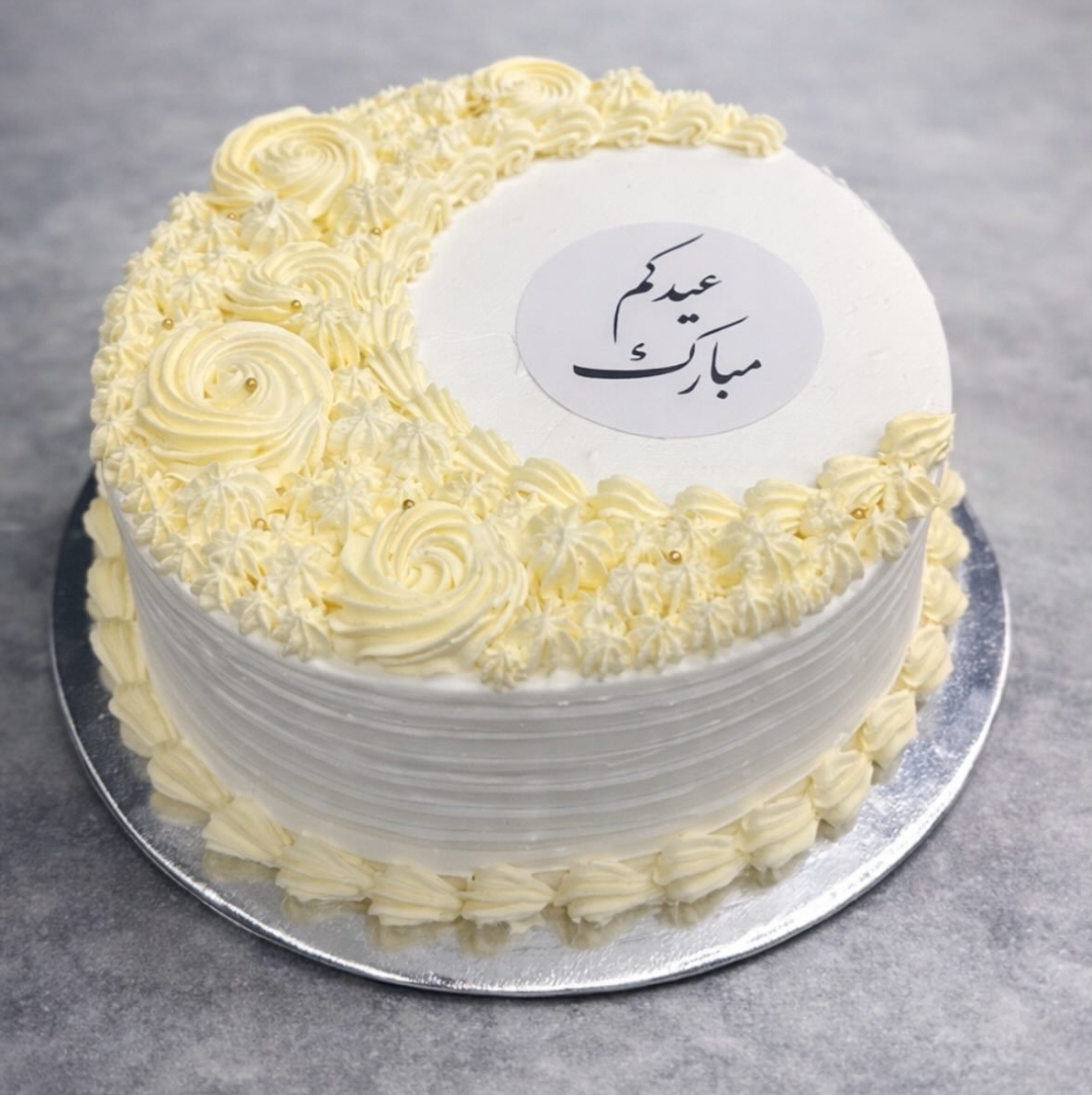 صورة منتج