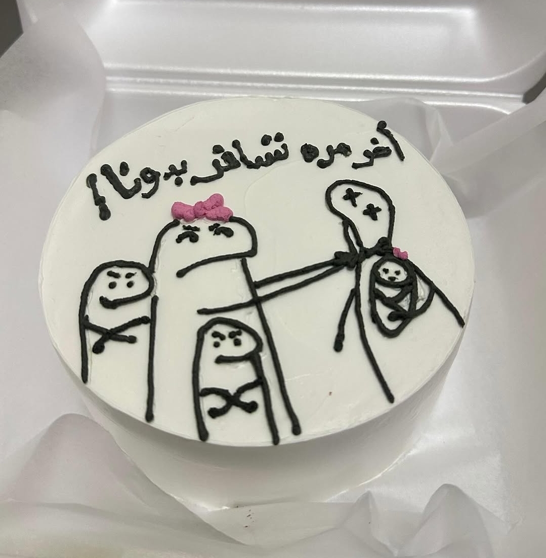 صورة منتج