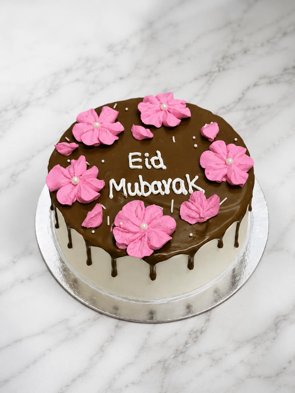 صورة منتج